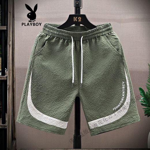 
Playboy (PLAYBOY) casual shorts men's summer thin style 2025 new style loose trendy sports quick-drying youth five-point pants 3519 meters white M