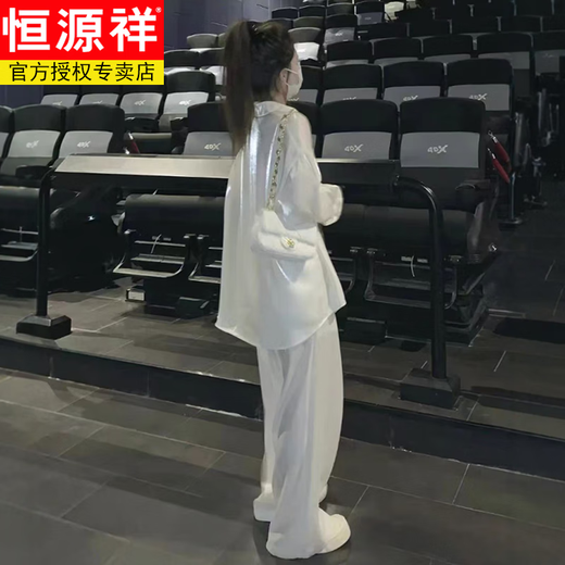 恒源祥夏日绝美小套装女2025新款宽松薄款防晒衬衫高腰阔腿裤时尚两件套 白色 【衬衫+长裤 两件套】 M 【建议105-125斤】