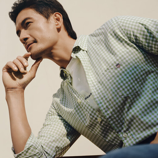 Gant / Gantt [style asiatique] chemise de trajet en coton pur masculin vert chemise à manches longues à manches longues à carreaux