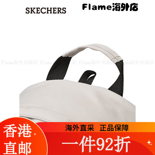 Mochila de moda casual Logotipo de la Serie Skechers League de la Liga Sports L324U087 Rose