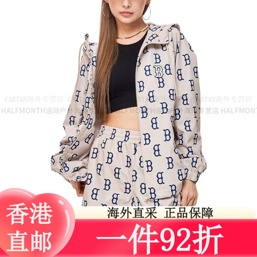 Boston Red Soxes Chaqueta con capucha de impresión completa para hombres y mujeres, tendencia de moda de alto valor beige beige xs todo tamaño