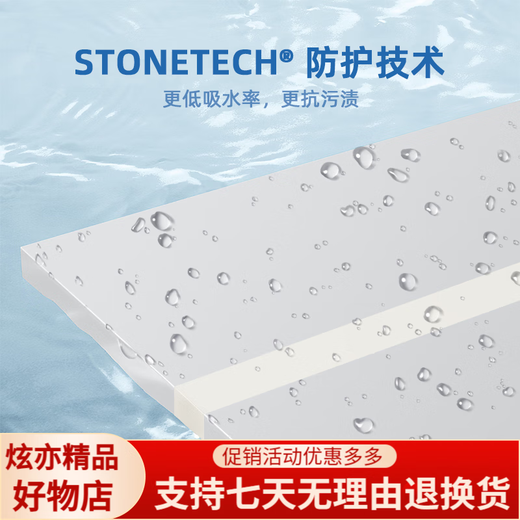 
Leidi Huancai inorganic cement-based CG2WAFS caulkant low VOC antibacterial and mildew-proof environmentally friendly kitchen bathroom water resistance and yellow resistance 2694 walnut color 3.6kg 2694kg
