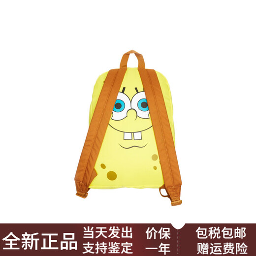 耐克（NIKE）海绵宝宝Kyrie凯瑞欧文学生聚酯纤维篮球包书包背包双肩包男女款 黄色