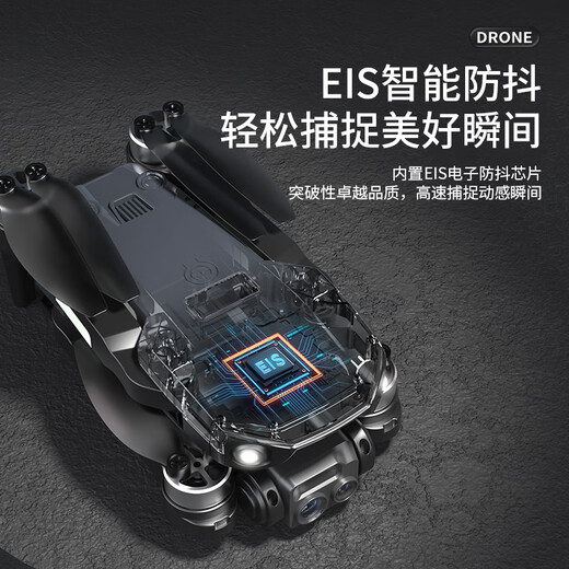 DJI Red Entry-Level-Hindernisvermeidung Drohne Hochdefinition Hochdefinition Luftfotografie Flugzeug Fernbedienung Helikopter Grundschüler und Kinderspielzeug 8K Ultra-klare optische Flusspositionierung stern 3 optische Flussversion 4 Batterien + 1 Elektrizität 5 Batterien insgesamt 175 Minuten + VR