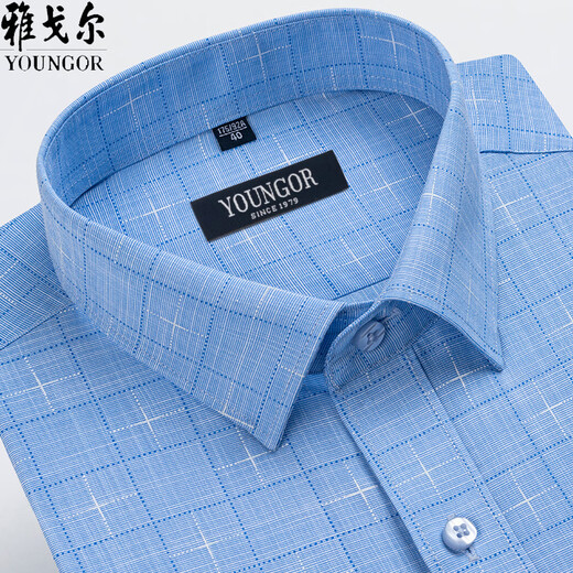 
CEO Yageol Long Sleeve Men's Shirt Spring and Autumn Pure Cotton No-Iron Middle-aged Casual Business Plaid Formal Shirt 6627 38 Suggestions [70-95Jin [Jin equals 0.5 kg]]