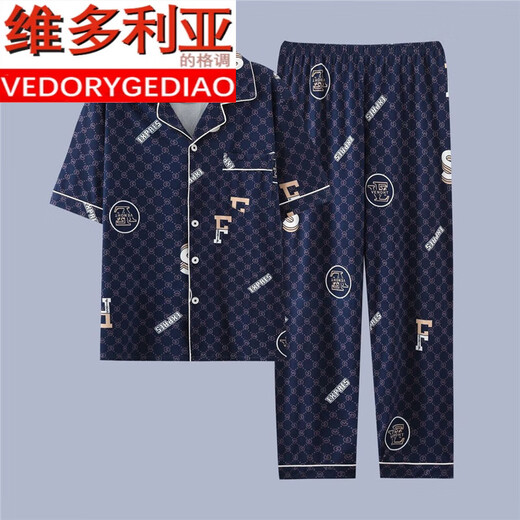 Victorias Stil Männer purer Baumwollpyjamas Herren Sommer lässig Frühling und Herbst Dünne Heimbekleidungsanzug kurzärmelig Jugend Sommer Plus Size G3881 Blau (kurzärmelig) l