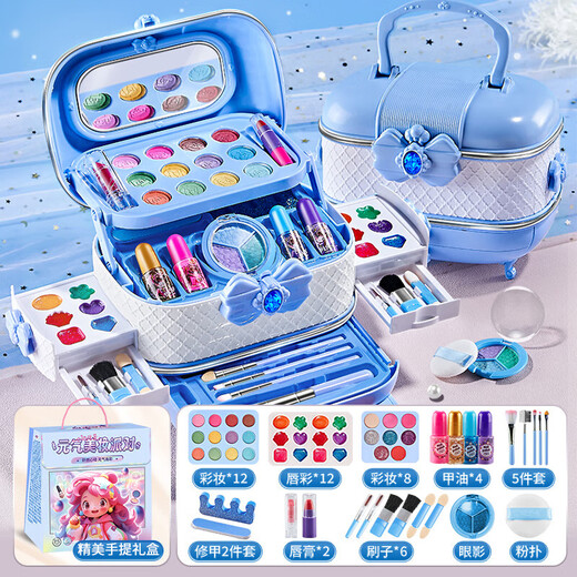 Aozhijia (Aozhijia) Cosméticos para niños Set de maquillaje de maquillaje Sombra de ojos Box Girls Toy Foundation Regalo Día del Día de los Niños [Pret Box] Caja de maquillaje de maquillaje de cuatro capas