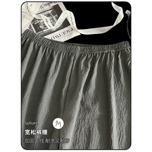 Trian Fen Cat Man Yunduo Cotton Pyjamas pour hommes Summer 2025 Nouveau ensemble de vêtements pour adolescents à manches courtes à manches courtes