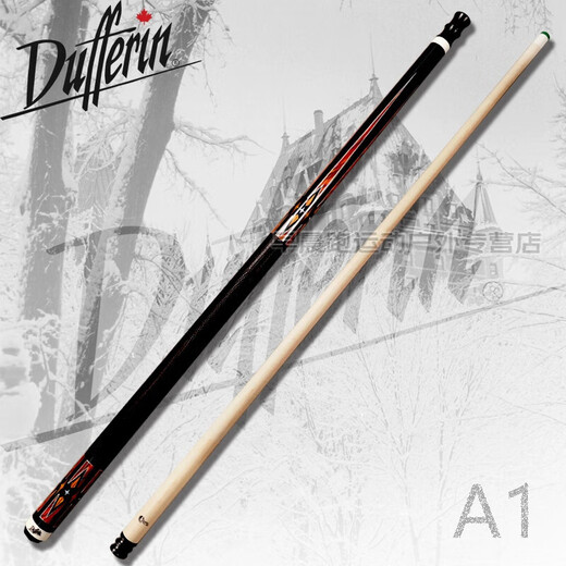 Familia Dafini A Serie AA12356 Maple Split Nine Club China Ocho Ball Black Ocho Notas blancas Tabla de 2 generaciones Tennis Club Dafini Familia A6 + Bolsa de polo original + Bardo de varilla + Mantenimiento Set