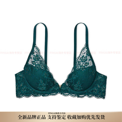 维多利亚的秘密（Victoria's Secret）IA'S SECRET 云感系列 植物蕾丝深V轻薄聚拢文胸 女款 森林绿 森林绿 均码 32B