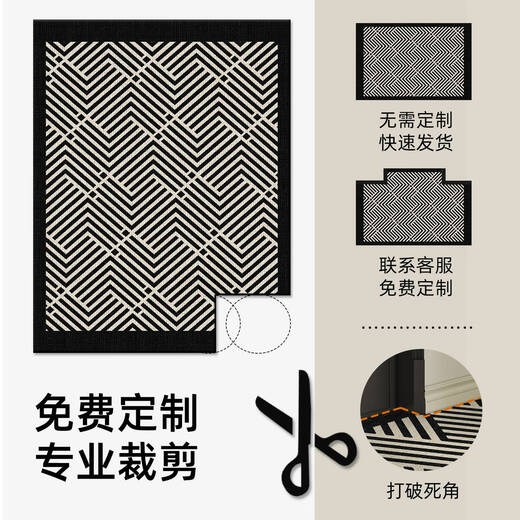 XMSJ进门地垫入户门垫2025新款门口脚垫可裁剪防滑耐脏垫 雪花-15275 1件数 60*90CM升级9代耐脏法尔曼