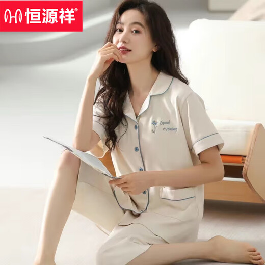 
Hengyuanxiang middle-aged and young cotton pajamas for women in summer short-sleeved cropped pants Korean large-size cardigan women's suit home clothing N9896 L 100-120