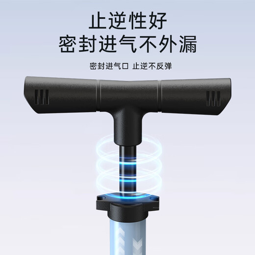 FOREVER (FOREVER) bicycle pump for home riding, high-pressure motorcycle inflatable, electric car, basketball, general trachea, gradient blue, entry-level first choice, 150PSI long style