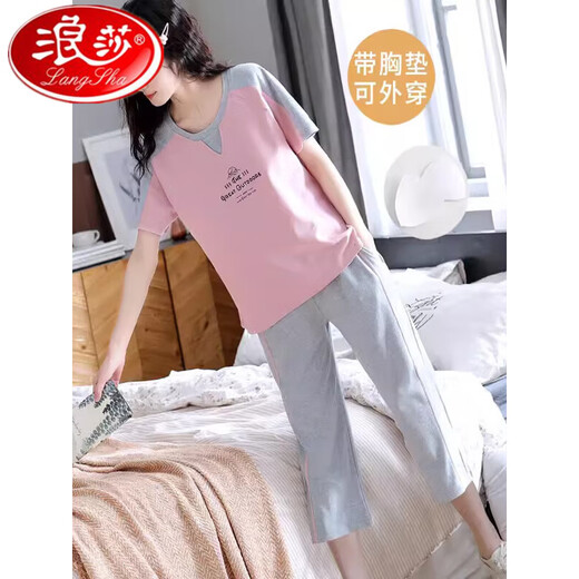 浪莎睡衣女士夏季带胸垫一体式纯棉短袖七分裤裤套装宽松家居服可外穿 带胸垫679巴比熊短袖七分裤 M码75-95斤左右 均码