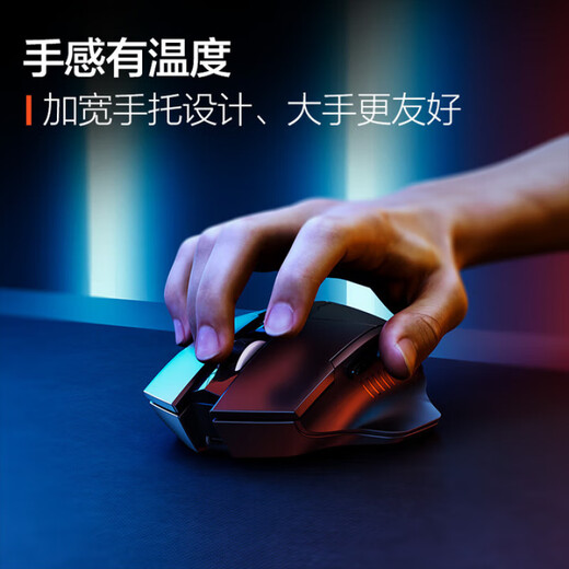 凡赛罗技无线鼠标超静音2025新款可充电蓝牙双模人体工学妙控办公游戏电竞适用于迈从笔记本电脑 旗舰升级款-加强续航+蓝牙双模-黑色