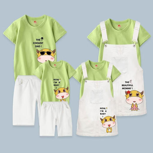 Apocalypse Parent-child outfit Family Three and Four Summer 2025 New Trendy Mother and Child Mother and Daughter Base Shirt T-shirt Fashionable Internet celebrity summer outfit Purple T-shirt [only T-shirt, not suit] 175 Dad L