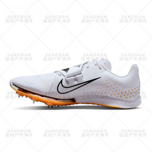 Nike Air LJ Elite men's and women's competition air cushion long jump triple jump spike shoes DR9924-300 40