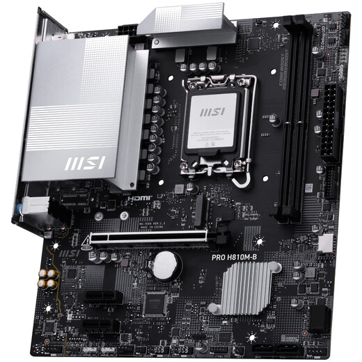 微星（MSI）PRO H810M-B主板 支持CPU 230F/225F/245KF(Intel H810/LGA 1851接口)