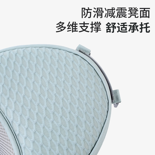 Baby Phoenix妈咪包婴儿外出双肩包大容量保温背奶包多功能时尚手提背包 升级透气腰凳【出门神器】薄荷绿