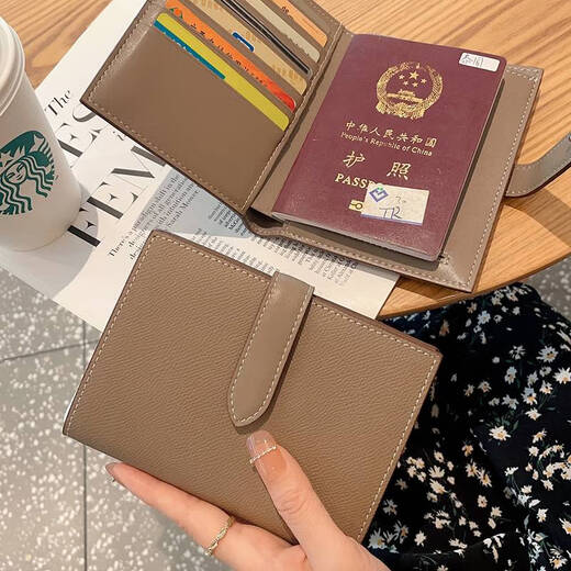 Yonghuan Passport Clip для женского паспортного защитного покрытия для поездки за рубеж