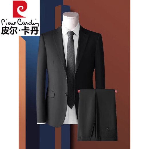 Pierre Cardin fat man's large size suit suit men's no-iron formal wear high-end casual plus fat plus size wedding groom's suit jacket men's black two-piece suit (top + pants) 7XL recommended 240-260Jin Jin equals 0.5 kg