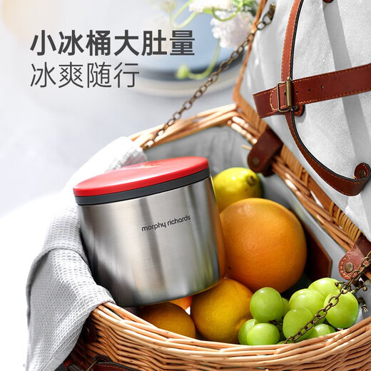 摩飞制冰保温桶不锈钢冰桶大容量冰块模具储冰制冰盒带盖三层冰格 MR1105