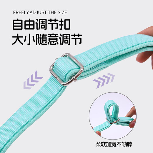 Pipitao pet traction rope gradient color rope multi-functional dog walking rope cat walking rope explosion-proof cat and dog rope pet dog rope collar gradient swivel neck pull green traction rope 1cm rope diameter