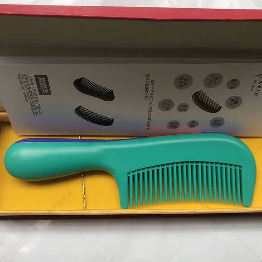 Dongshi Silk Dongshi Silk Hollow Comb Comb Official No-Share Hair Care Anti-dandruff Hair Care Deep Cleansing and Smooth Generation Matte Black DSB001