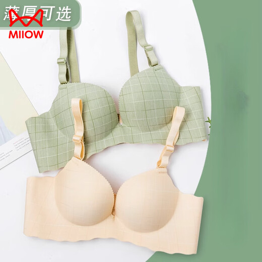 Cat Man (MiiOW) underwear women's bra set with small breasts thin gathering sexy breasts anti-sagging thick steel rings and no marks on the bra. Skin color is pink (medium-thick cup/single piece) 70A
