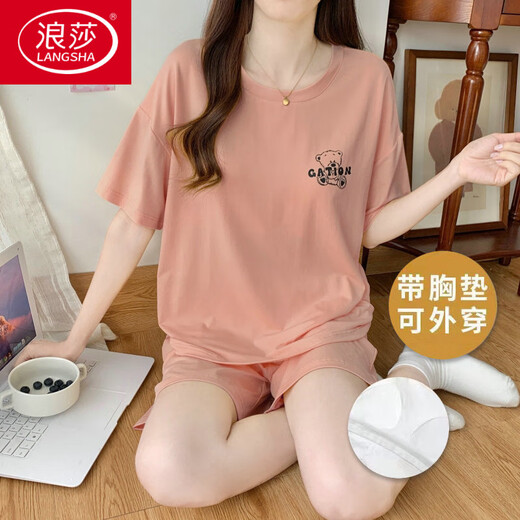 浪莎（LangSha）睡衣女款2025新款夏季莫代尔带胸垫一体凉感套装甜美可外穿家居服 带胸垫W12611套装 M 70-90斤
