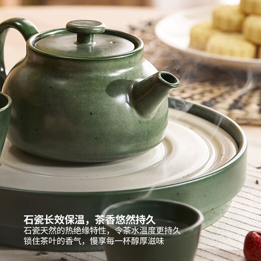 IKEA (IKEA) HUSBLOSSTOR Husbelotto teapot high temperature resistant household tea set office tea maker teapot + chassis + tea cup x4