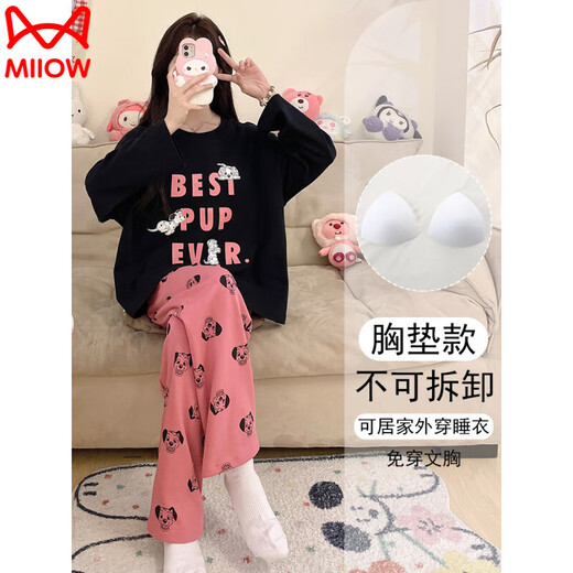 Catman (Miiow) Pyjamas de dessins animées de grande taille aux manches longues de grande taille avec des coussinets poitrine pour les jours de printemps et d'automne 2025 Les vêtements de nouveaux foyer peuvent être portés à l'extérieur 15567 Femmes sans tampons poitrine m Femmes (poids recommandé 80-100 Jin [Jin est égal à 0,5 kg]))