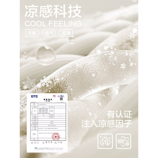 
Hengyuanxiang pure cotton pajamas men's summer skin-friendly cool breathable solid color thin short-sleeved trousers home clothing suit men 16859A XL 175