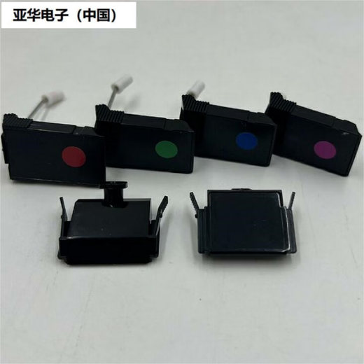 Yokogawa Recorder Instrument Recording Pen B9902AM/B9902AN/B9902AP/B9902AQ/B9902AR B9902AM Red Single Branch