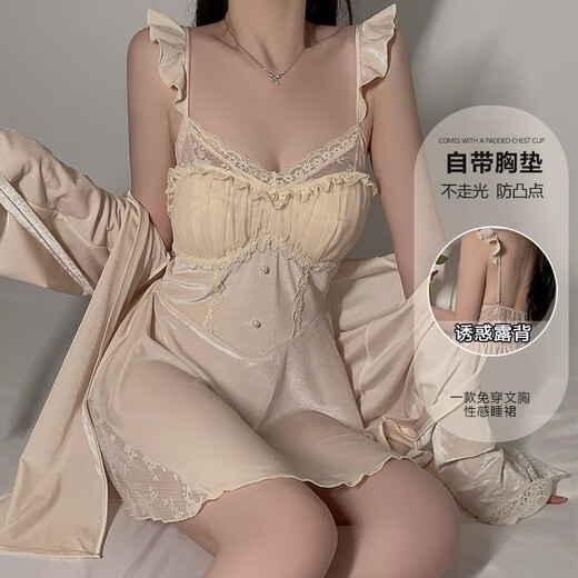 瑰若（Gui Ruo）瑰若丝绒内衣简约柔美纯欲大码吊带睡裙外袍女家 3879黑色（外袍+腰带 均码