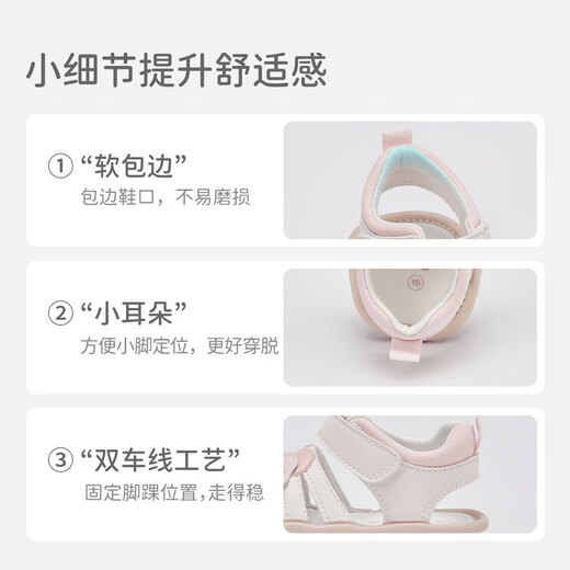 David Bella Baby Step Forward Zapatos Spring Baby Baby Shoes suaves zapatos de cuero de verano