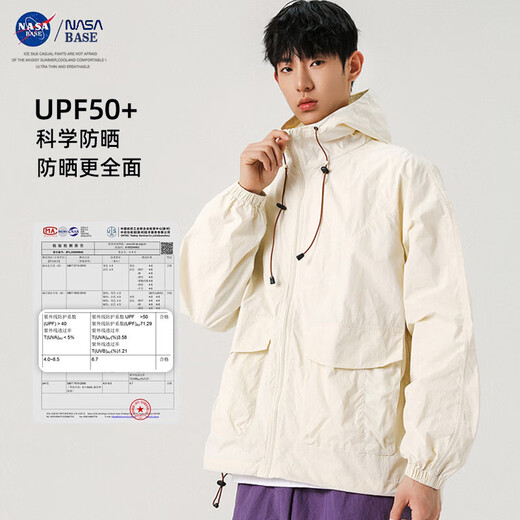 NASA Outdoor UPF50+ Summer Sun Protection Clothing Anti-UV Waterproof Workwear Fishing and Mountaineering Skin Clothes NASA-YF2360 Pink L