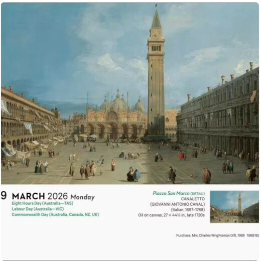 大都会艺术博物馆 2026年艺术台历 每日一页可撕 英文原版进口周边 新年礼品书 Art: 365 Days of Masterpieces 2026 Day-to-Day