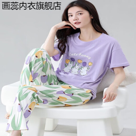 画蕊睡衣女款夏季纯棉短袖长裤卡通甜美少女夏高级感家居服套装 Z9717 均码 M码[建议80-100斤穿]
