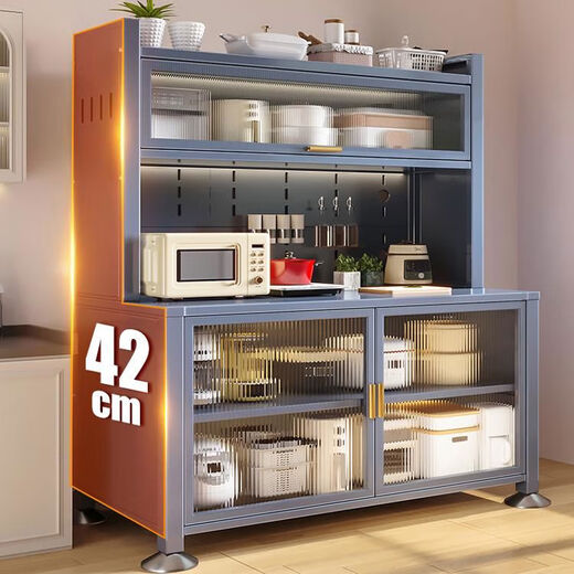 Autres étagères de cuisine Épaissines bords de salle à manger à poussière de rangement étanche à plancher multicouche four à micro-ondes four à rangement multifonction de rangement armoire à crochet cage à 5 couches à 5 couches-longueur 200 * largeur 42 * hauteur 15843