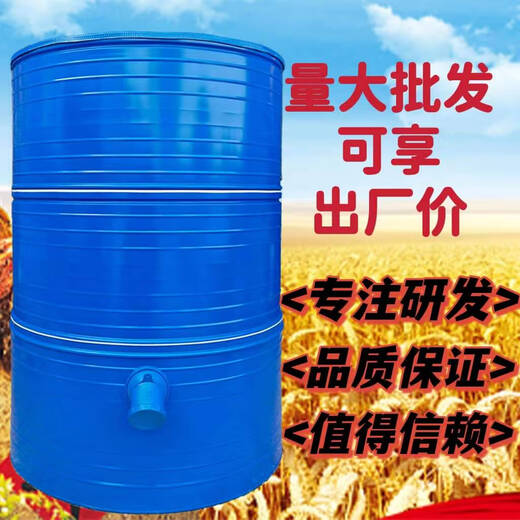 家用粮仓谷仓粮食囤储存仓大型储粮仓粮食大米稻谷储存铁皮储谷桶 直径133四层小麦3890斤稻谷2760