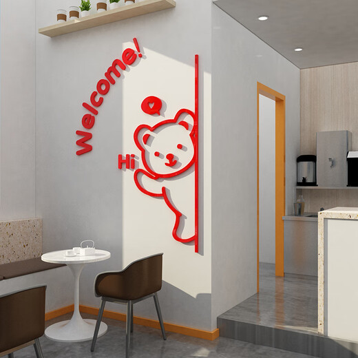 Skids Internet Celebrity Check -in Doll Milk Tea Shop Wanddekoration Ornament Aufkleber Café Kuchen Dessert Back Hintergrundlayout 12244 Little Bär - Weiß extra groß