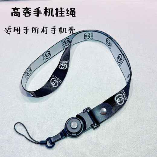 Breites Mobiltelefon Lanyard-Kleiderhalshals für Männer und Frauen wechseln abnehmbarer Anhänger Hängende Kettenschlüssel Anti-verlorene lange und kurze Seilflut Brown [einer]