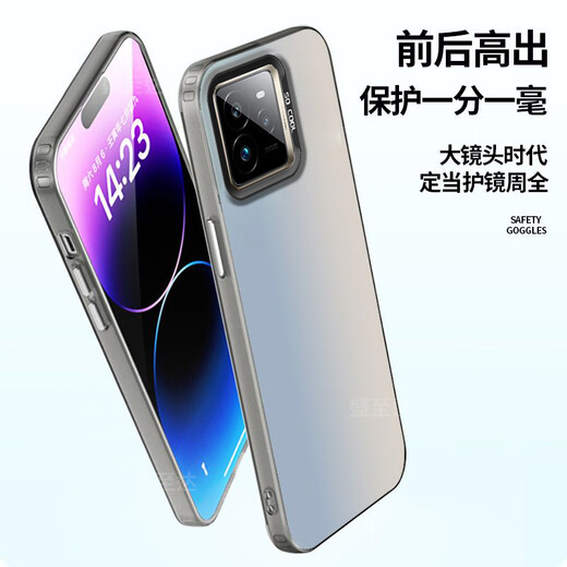 炫浪彩银镭射Realme真我GT7Pro手机壳超薄RealmeGT7Pro新款RMX5010硅胶保护套oppogt男por女oppo全包防 【翡翠绿】单壳 realme真我 GT7 Pro