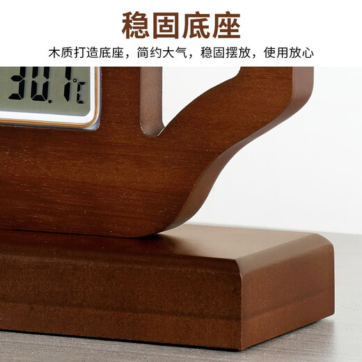 Hanshi (Hense) living room perpetual calendar classical table clock home decoration high-end clock Chinese retro desktop desktop clock HD514 metal dial (quartz movement)