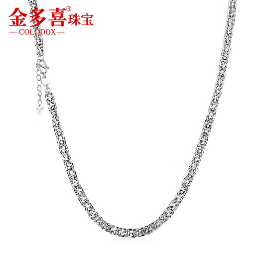 Jinduoxi PT950 platinum necklace for women, square rice-shaped imitation diamond bright faceted platinum necklace, fashionable 520 for Valentine's Day gift, about 42+3cm, 4mm wide, weighing about 15.85 grams