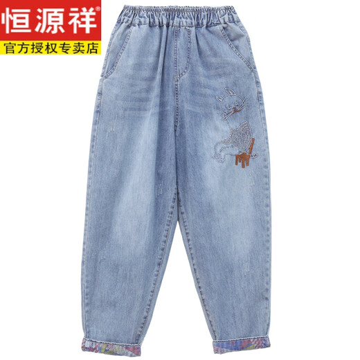 Hengyuanxiang 2025 Sommer Neue dünne neun-Punkte-Jeans für Frauen mittleren Alters im mittleren Alter losen schlanker Harem Hose Dad Hose Denim Blue 2xl (Empfohlen 130jin [Jin entspricht 0,5 kg] -145jin [Jin gleich 0,5 kg])