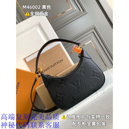 2025 Neuer Modetrend vielseitiger und bequemer Männer und Frauen Paare gute Dinge Carry Bag 068 39
