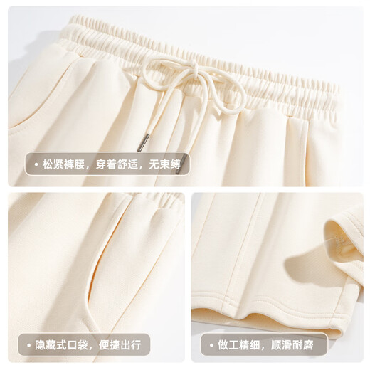 
Baleno banana pants for women 2025 new spring and autumn narrow version casual straight pants for girls wide-leg versatile sports sweatpants for women