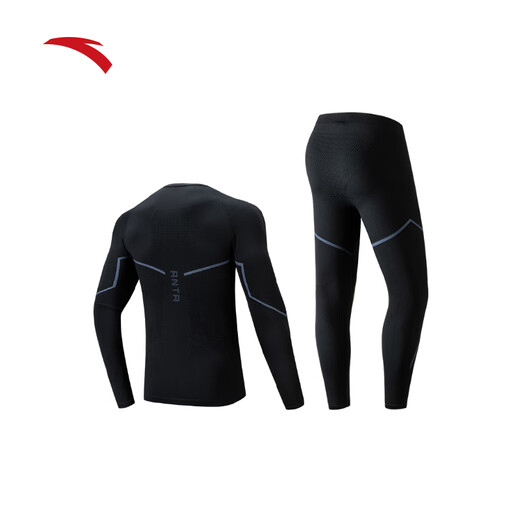 ANTA Ski Quick-Drying Sports Suit 25 Years Winter Outdoor Tight Thermal Underwear Training Basement Shirt Basic Black/Light Blue-2 2XL (Male 185)